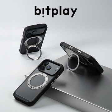 【bitplay】防摔磁吸立架殼 for iPhone 17