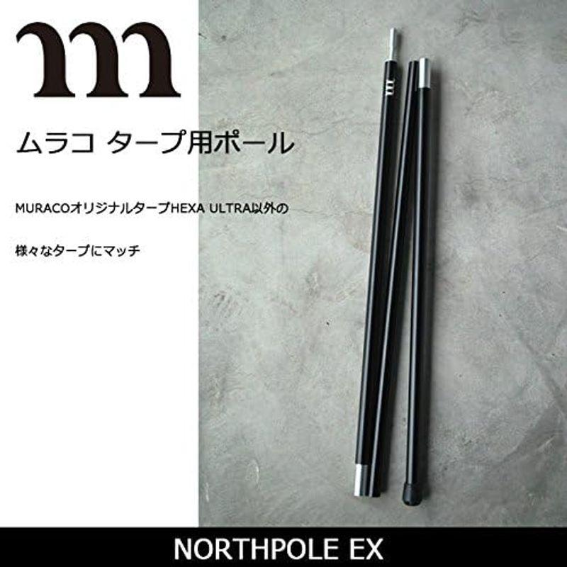 ムラコ)MURACO NORTHPOLE Extension P002