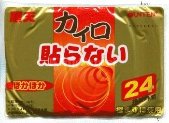 順天24hr暖暖包10入