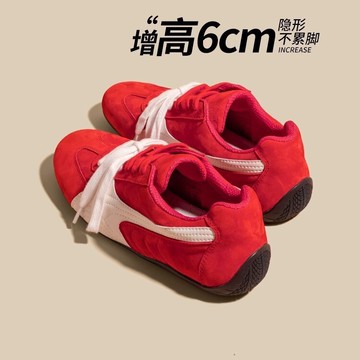 免運 開立發票 潮鞋 女鞋 單鞋 6cm內增高德訓鞋女年春秋新款運動休閑鞋Rose同款賽車阿甘鞋