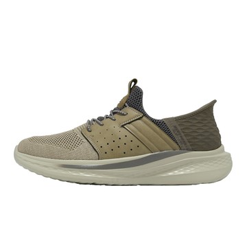 Skechers 休閒鞋 Slade Slip-Ins 男鞋 卡其 灰 套入式 瞬穿科技 210811TPE