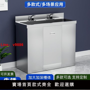 【台灣公司 可開發票】醫用不銹鋼洗手池單槽感應腳踏一體式凈化車間食品制藥工廠消毒池