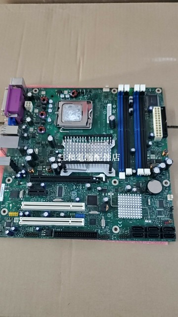 英特爾DQ965GF原裝主板 實物圖展示 高效能 穩定好用 主機板【三和電腦配件店】