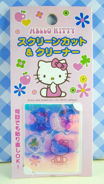 【震撼精品百貨】Hello Kitty 凱蒂貓 KITTY貼紙-手機貼紙-幸運草 震撼日式精品百貨