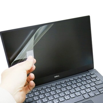 【Ezstick】DELL XPS 13 9360 P54G 無指紋 非觸控版 靜電式筆電螢幕貼｜鏡面/霧面可選