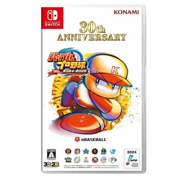 【AS電玩】 NS Switch 實況野球2024-2025 純日版