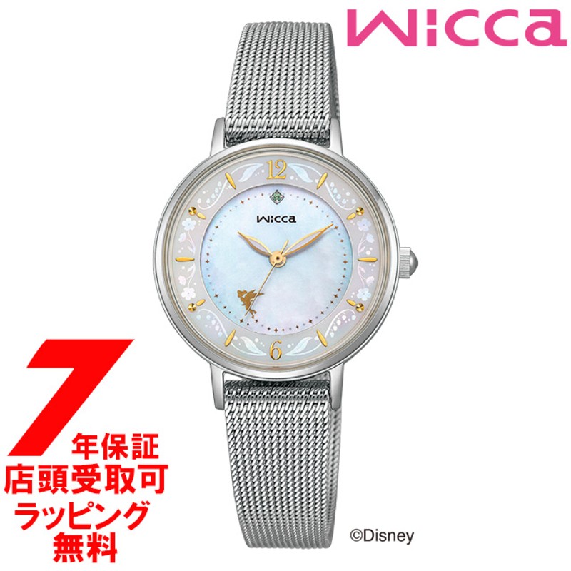 CITIZEN シチズン wicca ウィッカ 腕時計 レディース KP3-414-11