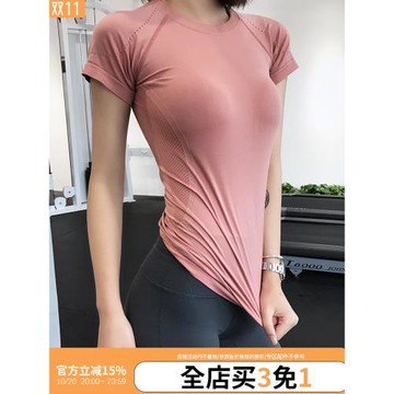 annerun速干T恤女短袖運動緊身上衣網紅顯瘦性感健身瑜伽服訓練衣