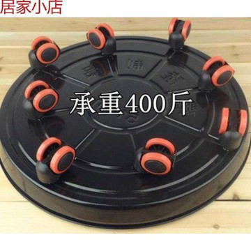 底托客廳托盤花架子辦公花盆底座托盤月季花園藝家用大型輪滑輪子