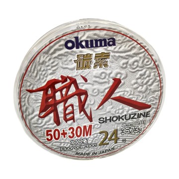 okuma 寶熊釣具 SHOKUZINE 原絲碳纖線 #24  50+30M  1個  透明