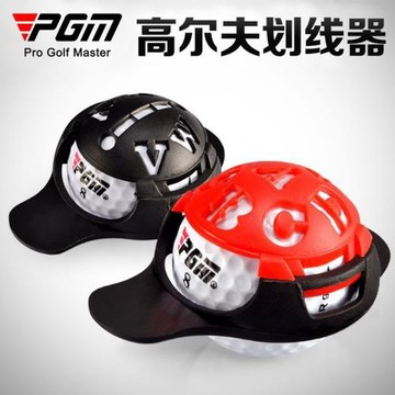 PGM高爾夫球劃線器 高爾夫畫球器 高爾夫配件 黑色劃線器 畫線器