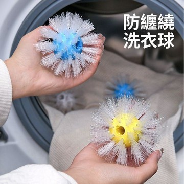 🚀現發直出💎洗衣機過濾網 洗衣機過濾球 洗衣毛屑收集 漂浮物過濾網清潔 洗護球 去污洗衣球 洗衣除毛