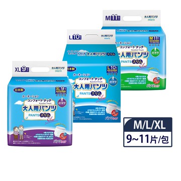 【蝦皮直營】康乃馨 健護成人紙尿褲(機能超薄型)M/L/XL單包