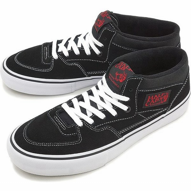 Vans バンズ スニーカー メンズ レディース ハーフキャブ プロ Black White Red Vn 0vfdbwt Fw15 通販 Lineポイント最大0 5 Get Lineショッピング