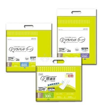 來而康 Useful 悠適活 黏貼型紙尿布替換片 2回分 4回分 6回分 4包/箱販售 黏貼式 紙尿布 替換片 尿布 日本製