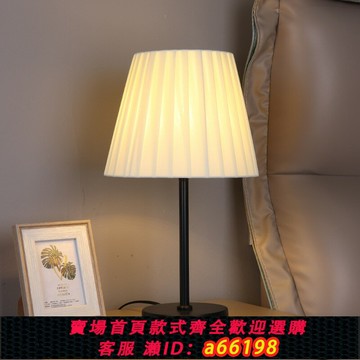 【台灣公司 可開發票】北歐臥室床頭燈臺燈ins少女高級感輕奢新款簡約現代床頭柜小夜燈
