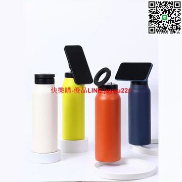 熱賣磁吸蓋保溫杯車載雙層不銹鋼手機支架磁吸運動水壺