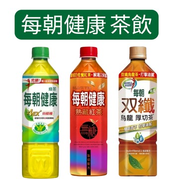 每朝健康 9入裝 綠茶 双纖烏龍茶 大瓶裝 大容量 家庭號 瓶裝飲料 每朝健康 熟藏紅茶【金好康】