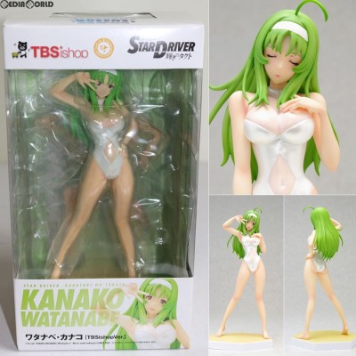 『中古即納』{FIG}BEACH QUEENS(ビーチクイーンズ) ワタナベ