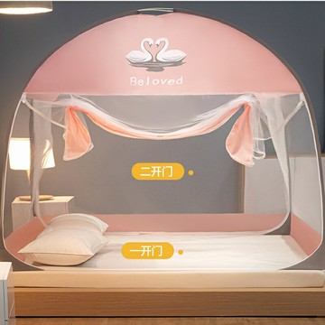 蚊帳 免安裝蚊帳 蒙古包蚊帳家用2024年新款免安裝防塵頂布折疊全自動無需支架網紅【CM24146】