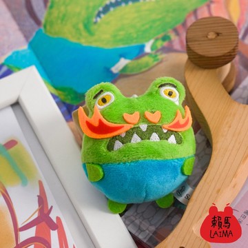 Q版噴火龍阿古力迷你鑰匙圈