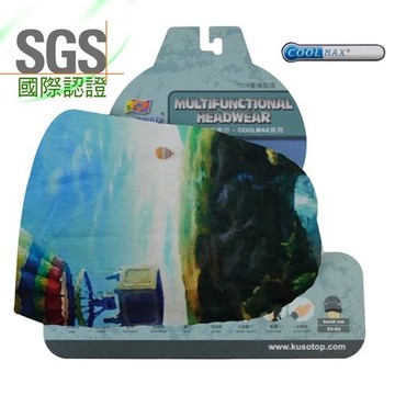 KUSOTOP多功能百變魔術頭巾 Coolmax active系列 CM007