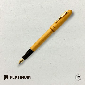 客製化刻字【PLATINUM】白金牌 臺灣檜木鋼筆 PH-3000 (原廠正貨)