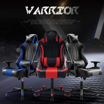 【RICHOME】WARRIOR馬爾斯勇士椅