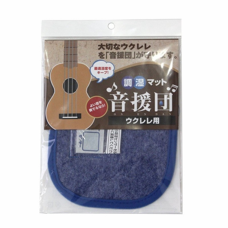 ステンレスモルトン栓 18Φmm用 その他 aso 7-4870-03 医療・研究用機器 通販 
