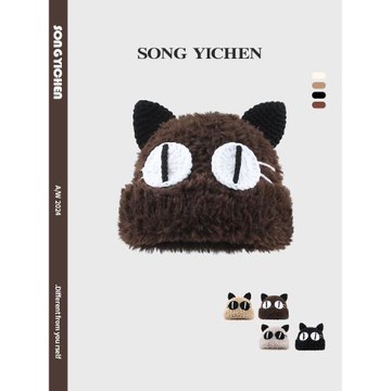 可愛大眼貓咪毛絨絨針織帽子女秋冬季加厚保暖大頭圍百搭毛線帽潮