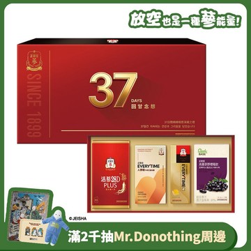 正官庄 37日回甘念想禮盒(活蔘28D PLUS10入+ 野櫻莓10入+Everytime 秘5入+Everytime 牛樟芝12入)(效期：2027/8)