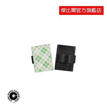 線扣 大線扣 小線扣 走線固定線夾 充電線 耳機線 電源線 訊號線 收納 傑比爾Gabil