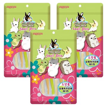 Pet Village 鼠專用羊奶條  75g  3包