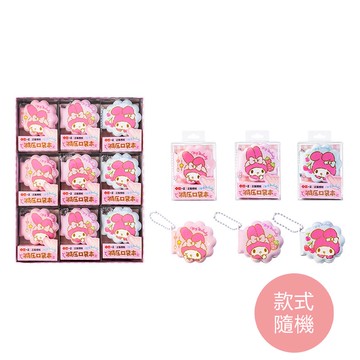 卡通減壓口袋筆記本-卡通人物美樂蒂 (5.3x5cm)-款式隨機