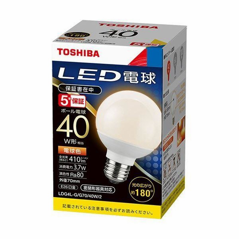 まとめ) 東芝ライテック LED電球 ボール電球形 E26口金 3.7W 電球色