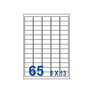 裕德 三用 電腦 標籤 65格 38.1X21.2mm 白色 1000張 /箱 US4274-1K