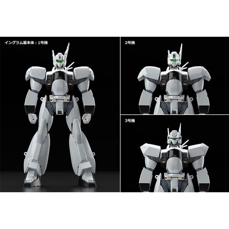 MODEROID 機動警察パトレイバー2 the Movie AV 98イングラム リアクティブアーマー装備 1/60スケール プラモデル組立キット  162693 | LINEブランドカタログ