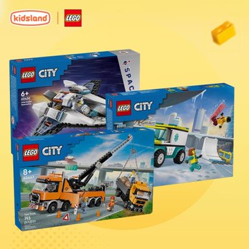 LEGO樂高城市組越野汽車飛機模型兒童積木拼裝玩具益智男孩5歲