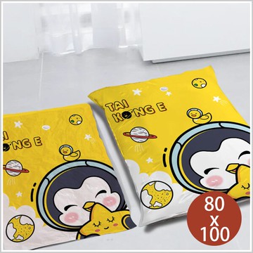 黃鴨真空壓縮袋80*100cm（不挑色 款）收納 棉被收納 換季收納【A433616】【不囉唆】