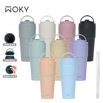 【WOKY 沃廚】 [●●]渾圓杯 - 雙層陶瓷 750ml (含矽膠吸管)