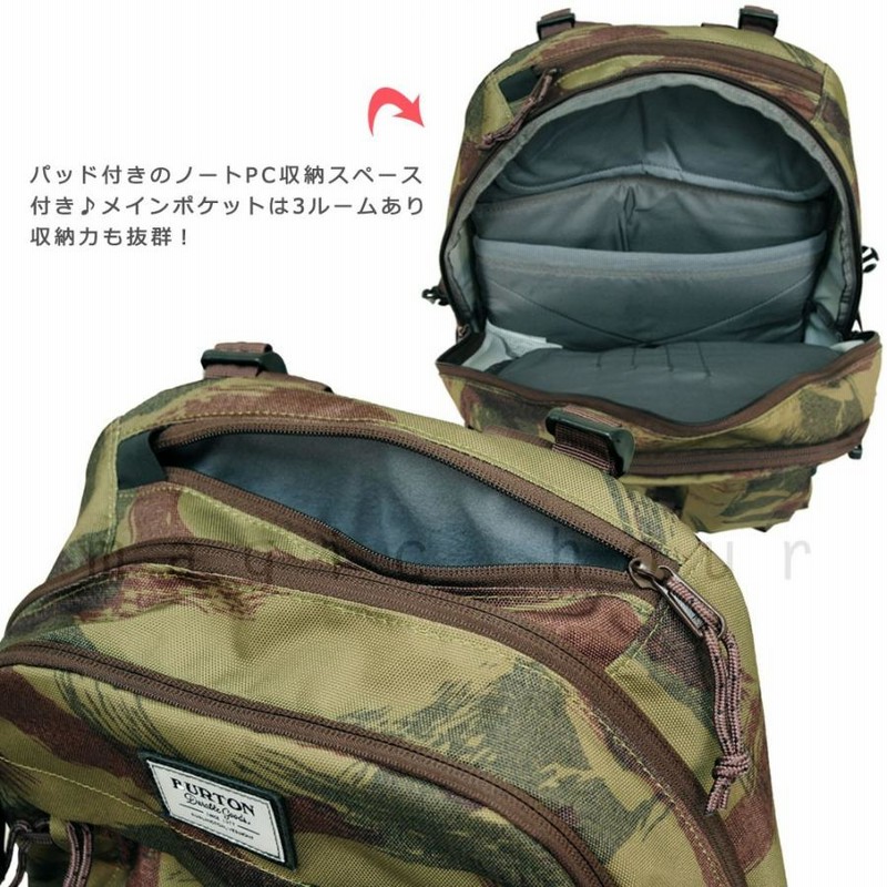 バートン　多機能バックパック　バックパック　登山　アウトドア　BURTON