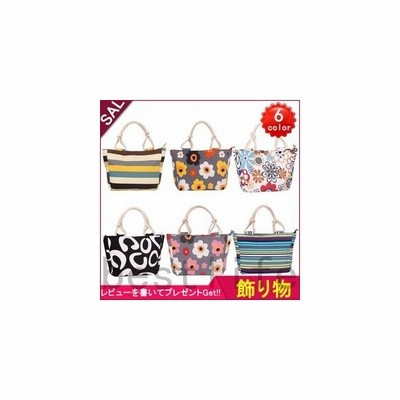 トートバッグレディーストートバックキャンバスマザーバッグトートバッグ大きめ布おしゃれかわいいかばん鞄全6色fi 通販 Lineポイント最大get Lineショッピング