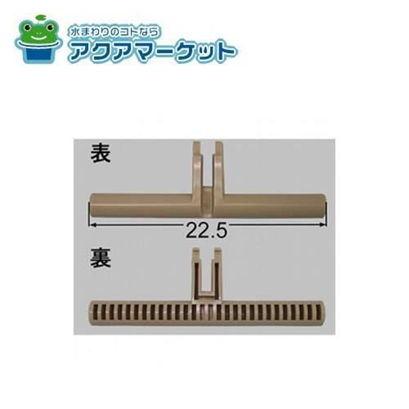 LIXIL・INAX 紙巻器固定軸芯 トイレ部品 [75-1381] 送料無料 | LINEショッピング