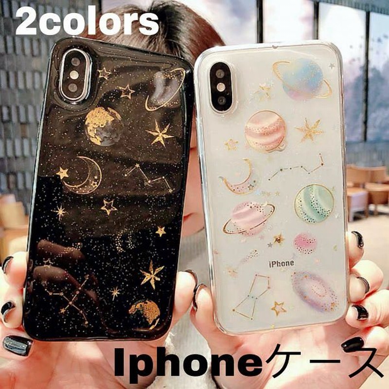 アイフォンケース Iphone11 ケースiphone11 Pro Iphonexr Iphone8 ケースクリア耐衝撃 おしゃれ アイフォンx ケース Iphone7 透明 キラキラ携帯 Tpu 通販 Lineポイント最大1 0 Get Lineショッピング