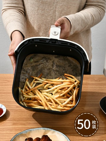 空氣炸鍋專用紙硅油紙吸油紙家用食物圓形燒烤烘焙紙烤箱紙墊