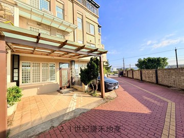 ２１遠薦∣✨【花田錦厝】近湖口前院停車美透天✨｜桃園市楊梅區楊湖路四段