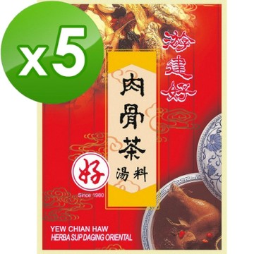 馬來西亞【游建好】肉骨茶-袋裝(5包)