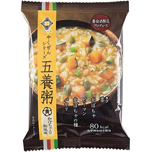 養命酒製造 やくぜんシリーズ 五養粥 アソート(5種×2個) 275g