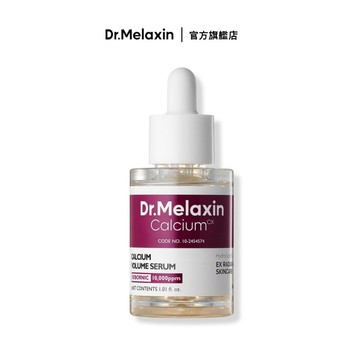 Dr.Melaxin 鈣因子緊緻眼部精華 30ml｜改善眼袋黑眼圈 專利成分 專利保濕成分 緊緻抗老
