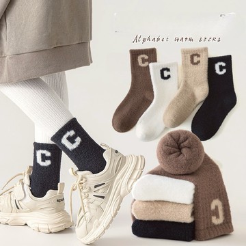 【4入一包】童襪 可愛襪子  C字襪  素色襪 學院風襪 兒童襪  珊瑚絨 女童襪 半筒襪 中筒襪  台灣出貨 台灣賣家